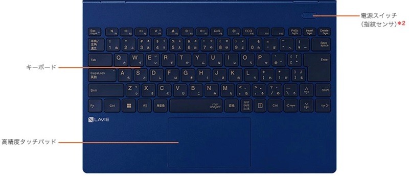 NEC Lavie N13 2023年モデル キーボード