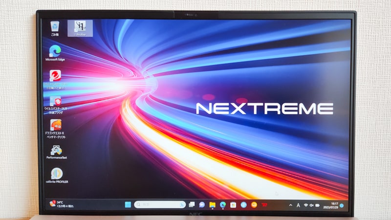 Lavie Nextreme 2023モデル　ディスプレイ