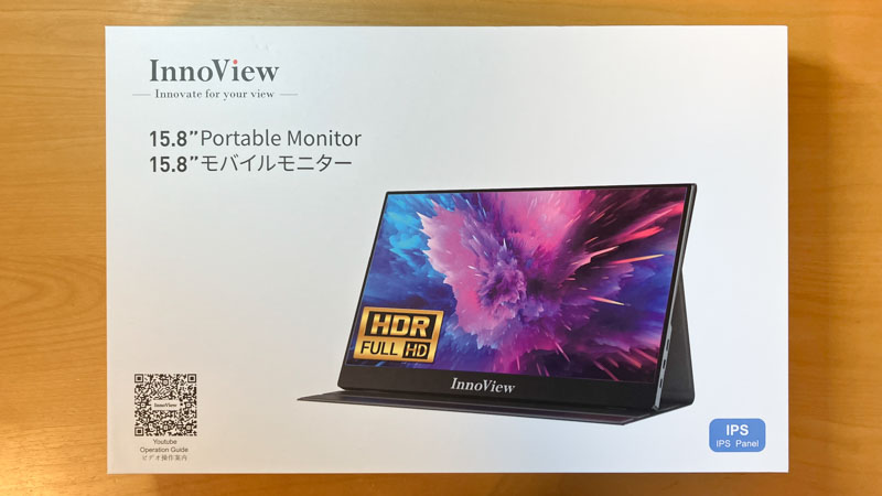 InnoView 15.8 モバイルモニター 箱