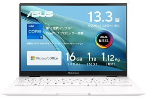 ASUS Zenbook S Flip 13 OLED UP5302ZA