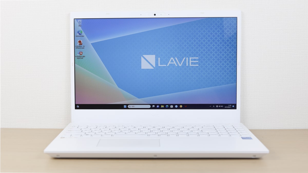 NEC Lavie N15 2023年モデルの実機レビュー