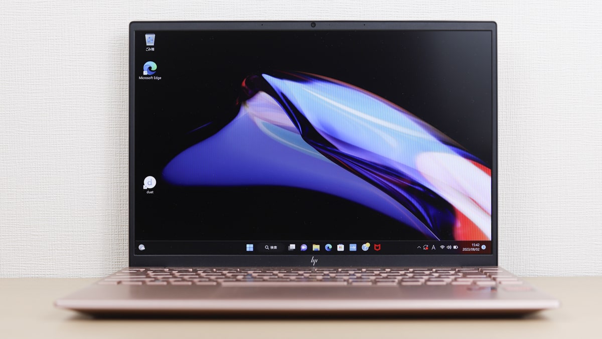 HP Pavilion Aero 13-be（2023年モデル）のレビュー