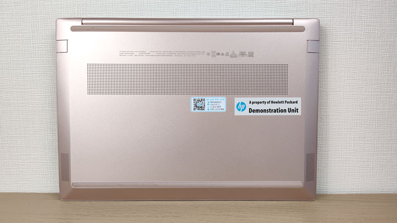 HP Pavilion Aero 13-be 2023年モデル 底面カバー