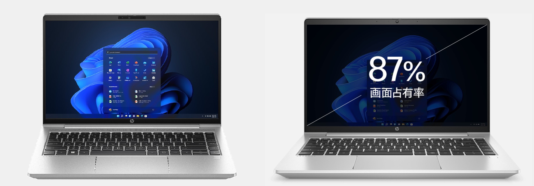 HP ProBook 445 G10とG9