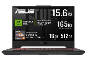 ASUS TUF Gaming A15 FA507XU (FA507XU-R9R4050) 