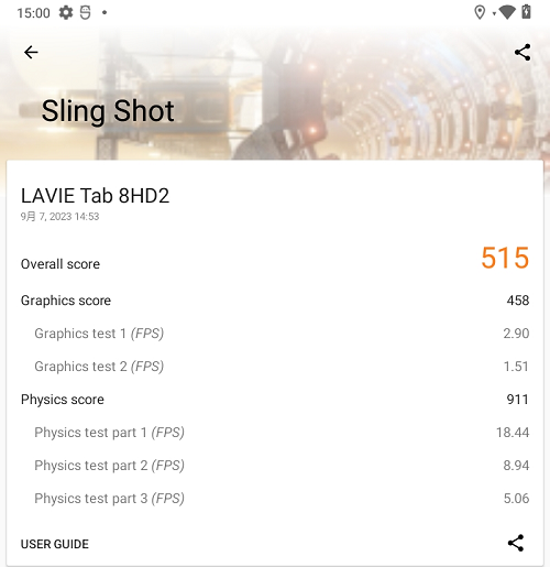 Lavie T8 Sling shot計測結果