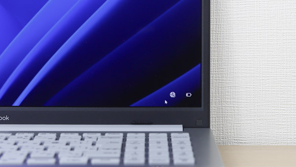 ASUS Vivobook Go 15 OLED ベゼル幅