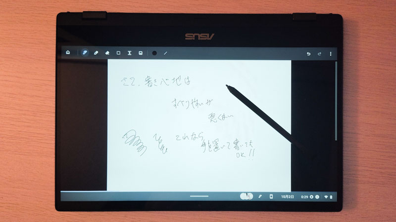 ASUS Chromebook CM14 Flip タブレットモード ペンの書き心地