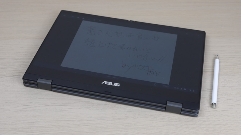 ASUS Chromebook CM14 Flip タブレットモード