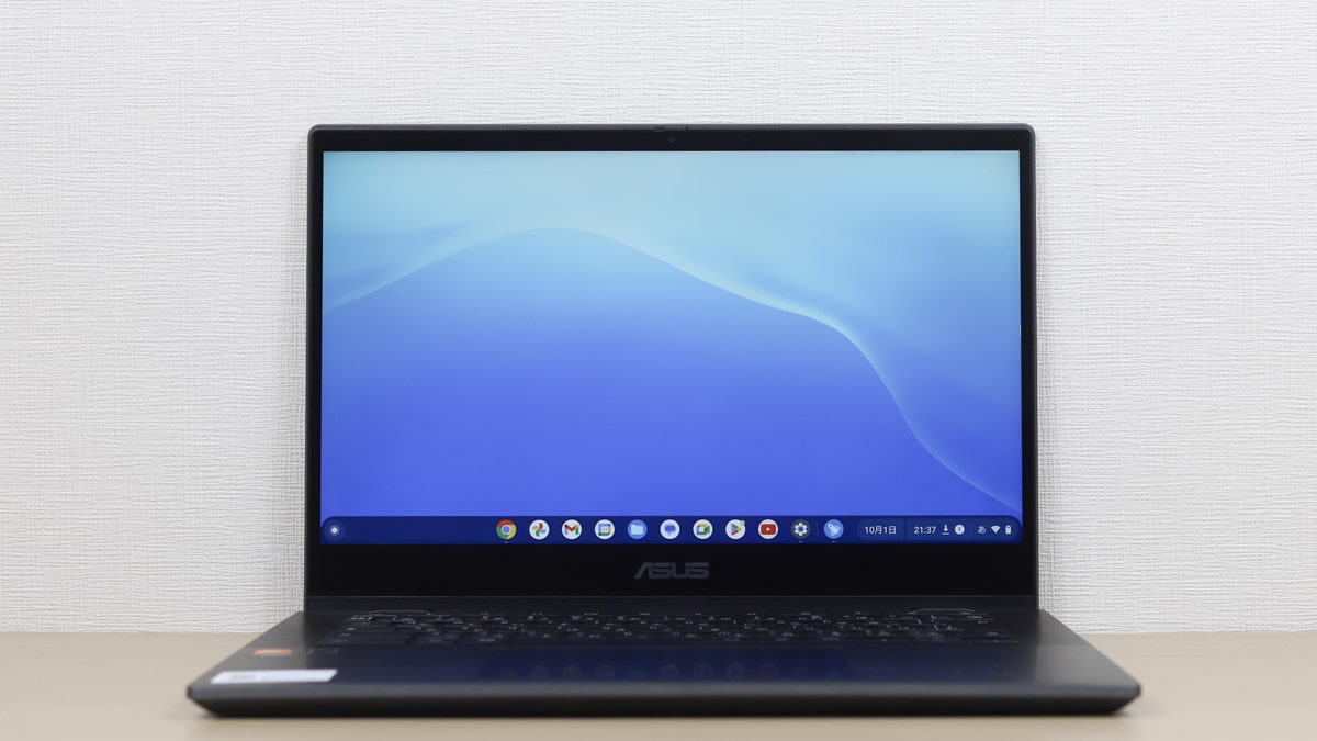 ASUS Chromebook CM14 Flipの実機レビュー