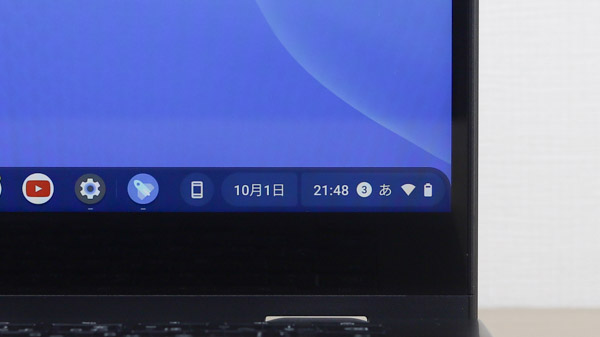ASUS Chromebook CM14 Flip ベゼル幅