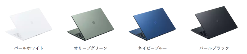 Lavie N16は4種類のカラーがある