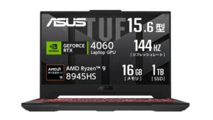 ASUS TUF Gaming A15 FA507UV